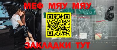 амфетамин Свободный