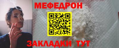 амфетамин Свободный
