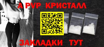 амфетамин Свободный
