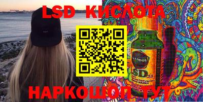 амфетамин Свободный