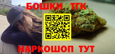 MESCALINE Севастополь
