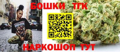 MESCALINE Севастополь