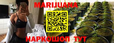 MESCALINE Севастополь