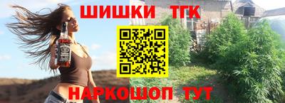 амфетамин Свободный