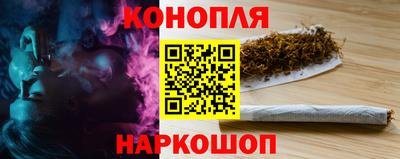 MESCALINE Севастополь