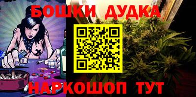 амфетамин Свободный