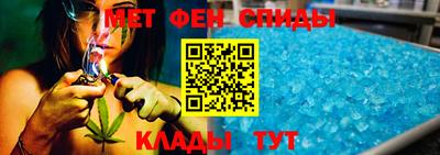 MESCALINE Севастополь