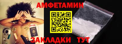 MESCALINE Севастополь