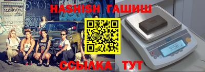 амфетамин Свободный