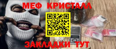 амфетамин Свободный
