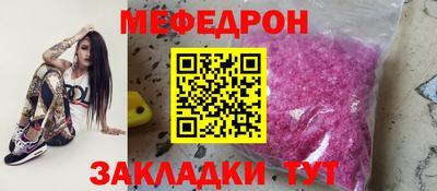 амфетамин Свободный