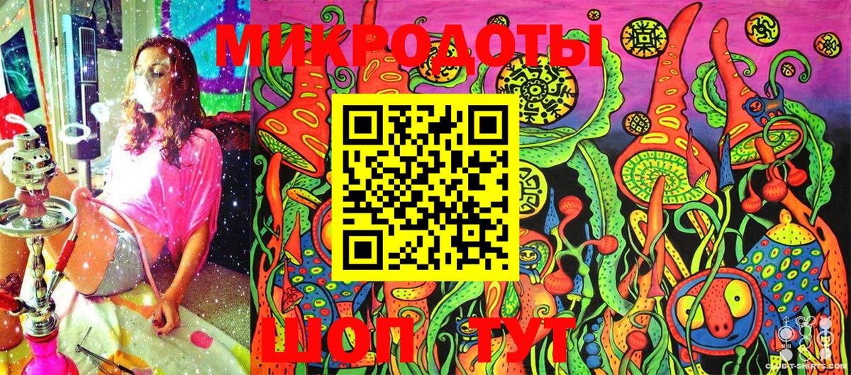 Галлюциногенные грибы MAGIC MUSHROOMS Подольск